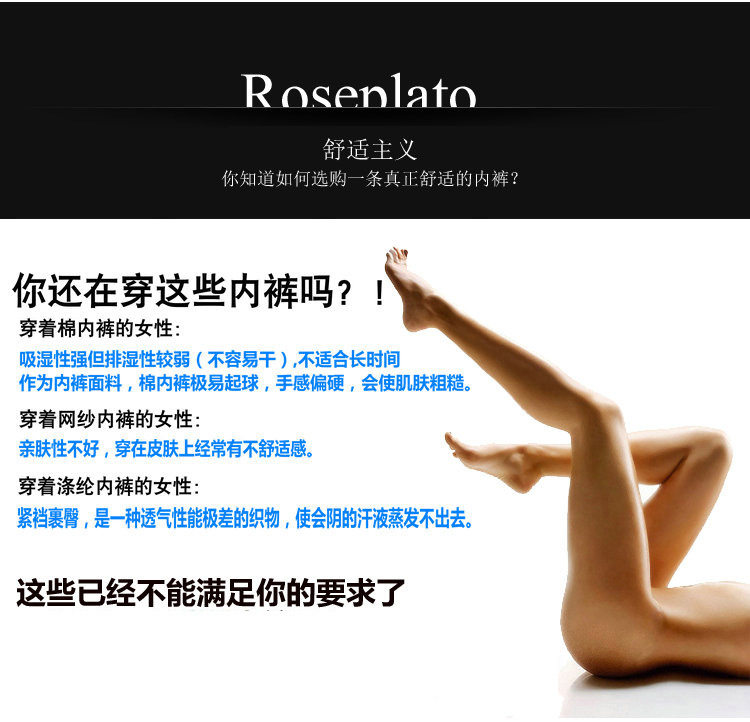 Slip jeunesse 10-3532 en coton - Ref 642105 Image 14