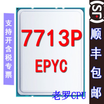 AMD epyc 7713P 2 00 GHz 64 core 128 thread 225W server CPU