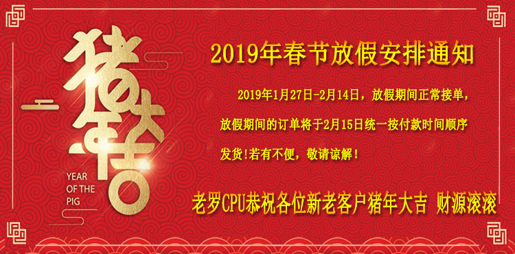Taobao.jpg