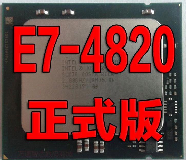 Intel XEON E7 4820 CPU 2 0GHz eight-core 16 thread official version of the new SLC3G