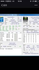 Другие e5 2699v4 正显 22/44 2.2g满载2.8g
