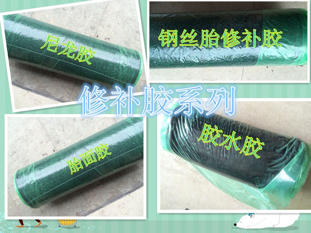 Kit de réparation vélo - Ref 2316992 Image 10