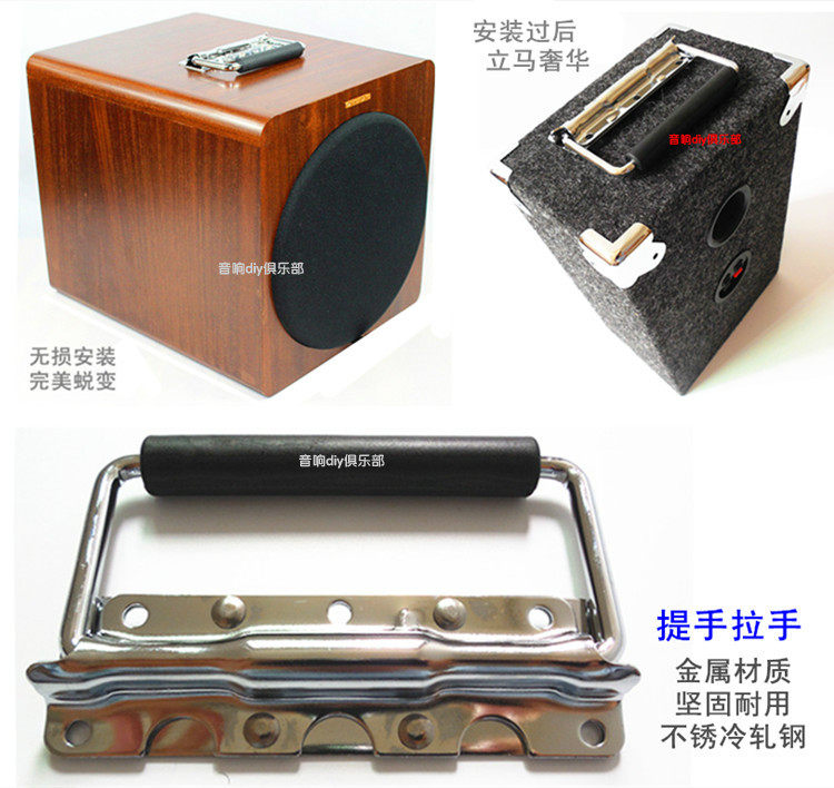 High power speaker handle double 1215 inch stage sound car low sound gun handle metal spring folding handle