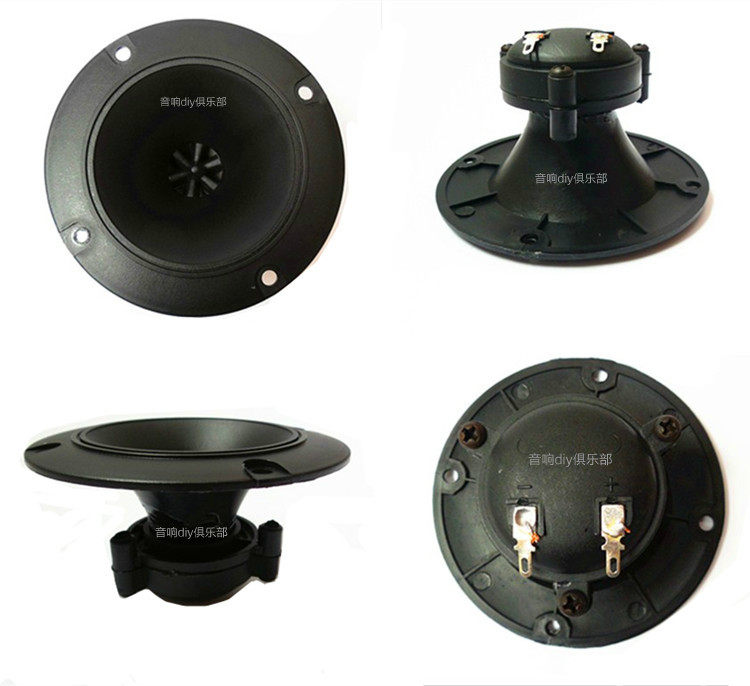 Factory price 3-inch alt loudspeaker Speaker Card Pack KTV Battery Acoustics Low Sound Cannon Piezoelectric Double Magnetic Alt head