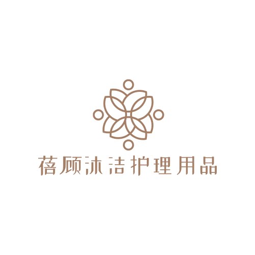 蓓顾沐洁护理用品的LOGO