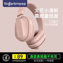 Wireless Bluetooth Headset Headset Childrens Headsets Cute Girls Small Folding Conveniently Inserted with Wheat