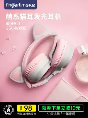 Cat ear Bluetooth headset headset with microphone cute cat ear children wireless headset mobile phone computer Girl