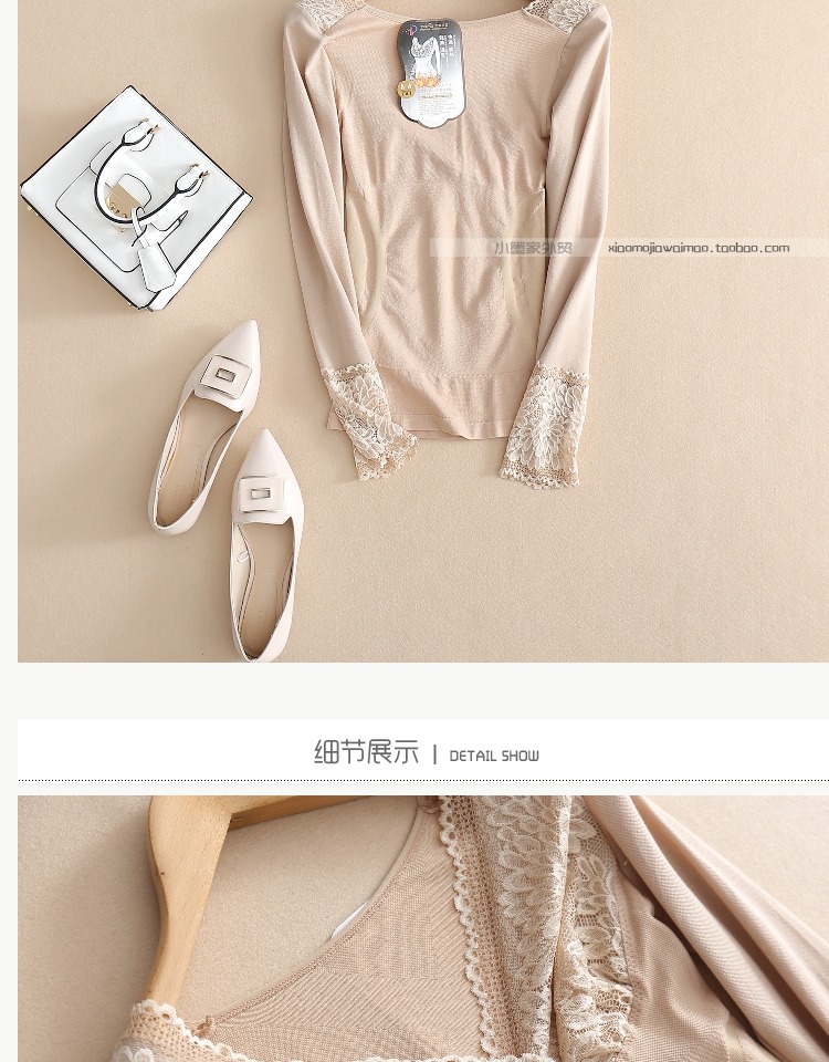 Đài Loan đặt hàng ren mỏng bụng corset cơ thể corset dài tay áo sưởi ấm gạc nhiệt đồ lót hàng đầu đồ lót gen định hình