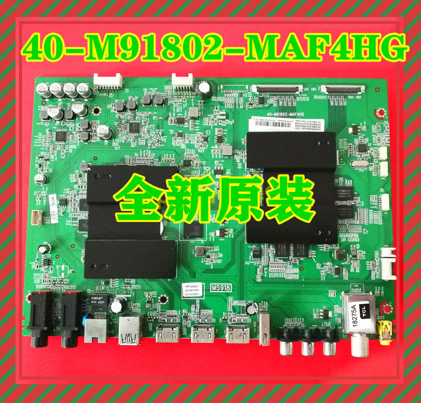 New original L55H8800A-CUD L65H8800A-CUD motherboard 40-M91802-MAF4HGH8800