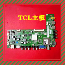 Original TCLL42E4350-3DL42F1300-3DL48F3320-3D Motherboard 40-MS28L2-MAB2HG