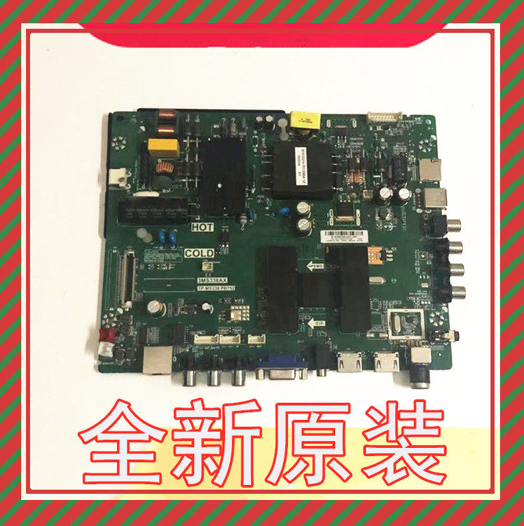 New original TCL L43E9600 42S260 LCD TV TP MS338 PB752 3MS338AX