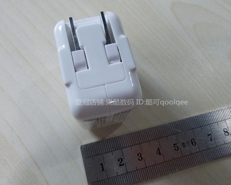 chargeur PISEN pour téléphones APPLE APPLE IPHONE6 - Ref 1298818 Image 6