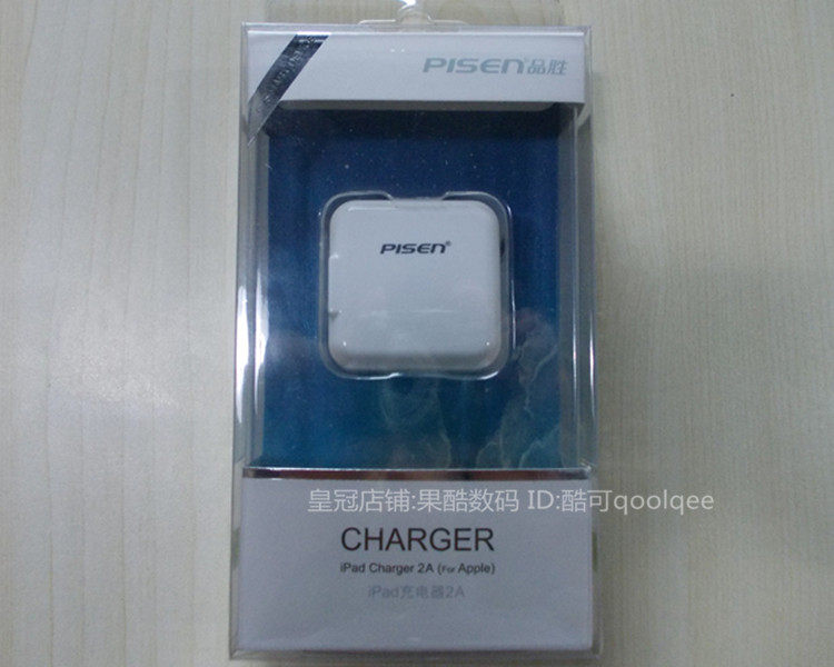 chargeur PISEN pour téléphones APPLE APPLE IPHONE6 - Ref 1298818 Image 3
