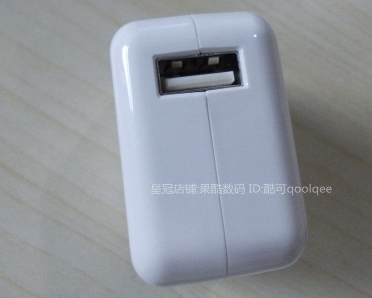 chargeur PISEN pour téléphones APPLE APPLE IPHONE6 - Ref 1298818 Image 9