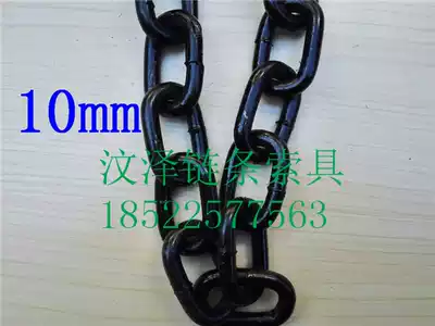 tie lian zi crude landscape fence even armrest antimony padlock smelting zinc changing iron 10mm lan gan lian decoration smelting