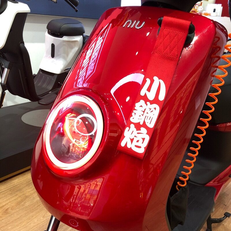 Calf electric car N1s M1 M U1 Decorative belt Decorative adhesive distortion-free personality sticker with key belt