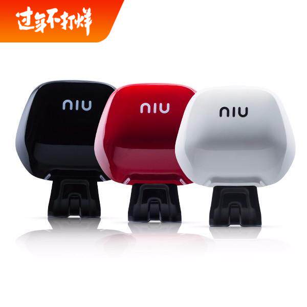 Maverick electric car N1S N1 M1 U1 M U USUM New national standard original factory original backrest cushion rear bracket