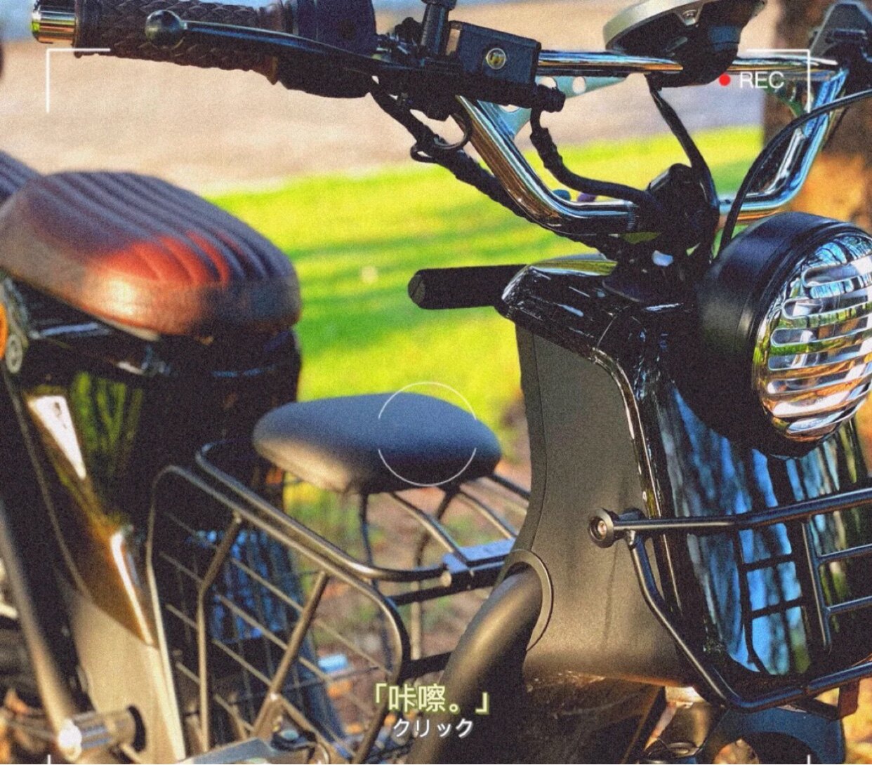 New calf electric car uqi uqi u1d retro child seat mid-frame storage in child baby seat