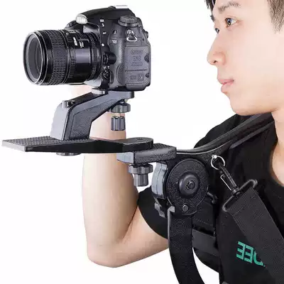 Shoulder holder Camera holder Handheld Stabilizer SLR Camera DV Photography Shoulder holder Shoulder accessories Movie video video shooting Handheld gimbal Chest Micro SLR camera Image stabilization