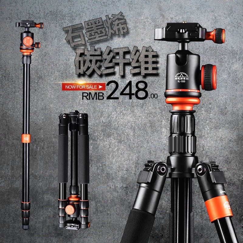 Camera Professional Tripod SLR Carbon Fiber Mobile Phone Tripod Lightweight Portable Bracket Micro Stand Gimbal Mini Outdoor Small Travel Photography Camera