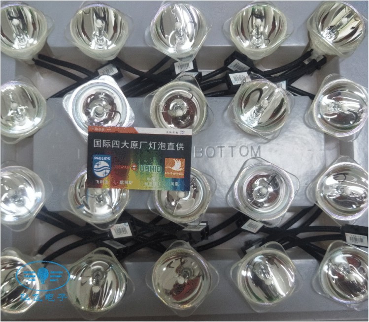 Bóng đèn máy chiếu chính hãng Sharp XG-E2610XA E2630XA E265XA E285XA SHP135 - Phụ kiện máy chiếu máy chiếu hitachi