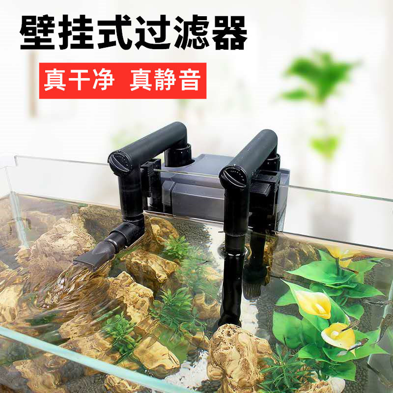 Senson Cylinder Outer Filter External Wall-mounted Fish Tank Water Purification Filtration Equipment Waterfall Silent Straw Cylinder Filter Barrel