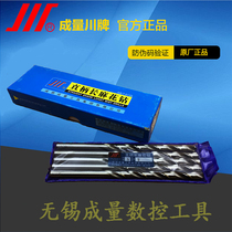 Fashion Boutique Straight Shank Lengthened Twist Drill Bit 9 9 0 9 1 9 3 2 9 4 9 9 5 9 9 9 6 9 7 9 8
