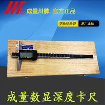 Number of components Number of display Depth Carruler cursor Depth Carruler with table depth ruler 0-150-200-300-500-1000
