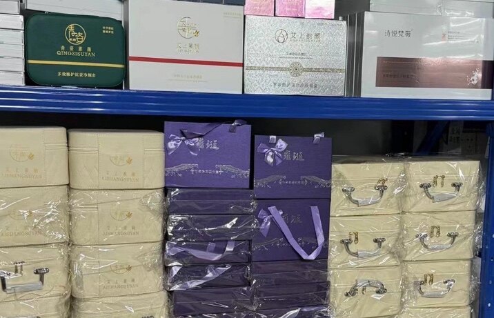美容院护肤品营销店的LOGO