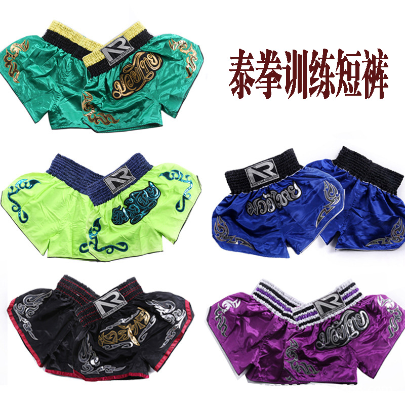 Taiquan Beats Shorts Thai Thai Tai Boxing Pants Men's Mmah Gels Early Childhood Boxing Martial Arts Loose Fitness Pants Woman