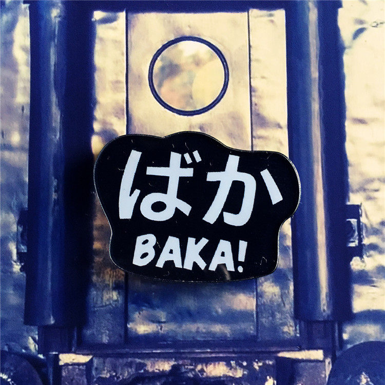 Broche en plexiglas - Ref 1182929 Image 13