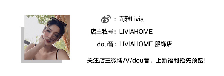 Liviahome Fried Fried Street Châu Âu và Mỹ Thiết kế bộ đồ nóng Cô gái đen phù hợp với áo khoác nữ mùa xuân và mùa thu áo khoác nữ trung niên