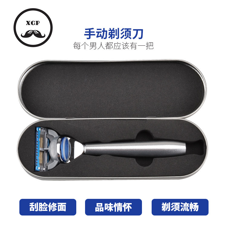 Imported German air aluminium men's scrum knife retro old fashioned shave knife handle razor metal tool holder