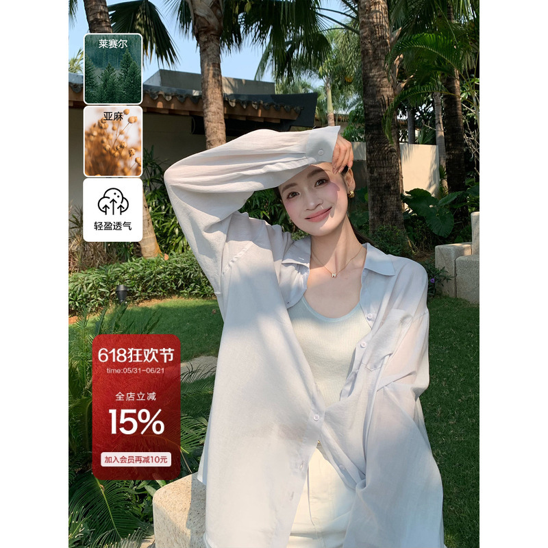 Fol Else【Cool Mist Thin Shirt】Tencel Linen Slightly Transparent Sunscreen Shirt for Women, Summer Lightweight Loose Long Sleeve Shirt