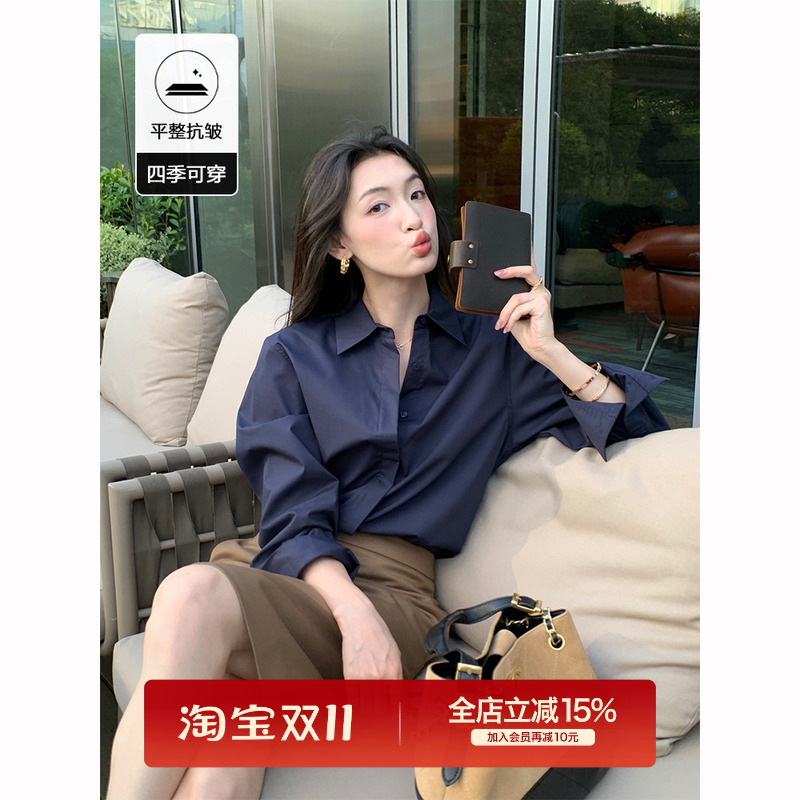 Fol Else【Urban Architect】Japanese Toray Original Yarn All-Season Wearable Loose Straight Silhouette Shirt for Women Fol Else【Urban Architect】Japanese Toray Original Yarn All-Season Wearable Loose Straight Silhouette Shirt for Women