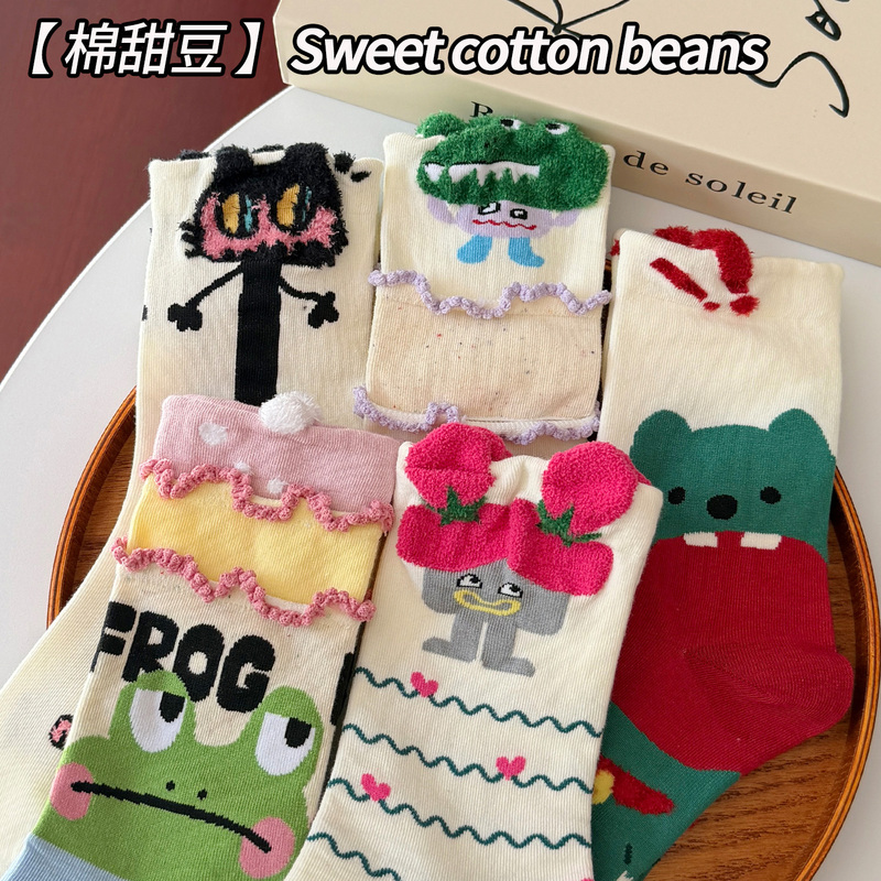 【Cotton Sweet Beans 5 Pairs】Pure Cotton Seamless Socks for Women, Mid-Calf Socks, Autumn and Winter, Quirky Frog Design, Trendy Long Socks 【Cotton Sweet Beans 5 Pairs】Pure Cotton Seamless Socks for Women, Mid-Calf Socks, Autumn and Winter, Quirky Frog Design, Trendy Long Socks