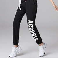 Черные (белые) брюки