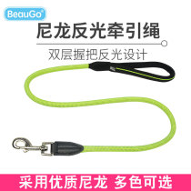 Bebaotier Dogs Nylon Traction Rope Small Large Type Canine Comfort Fluorescent Gold Wool Walking Dog Rope Dog Chain Supplies Dog Belt