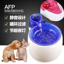 Pet Drinking Water pooch Supplies Automatic smart kitty feeding water flow drinking water cats Automatic circulation with water dispenser