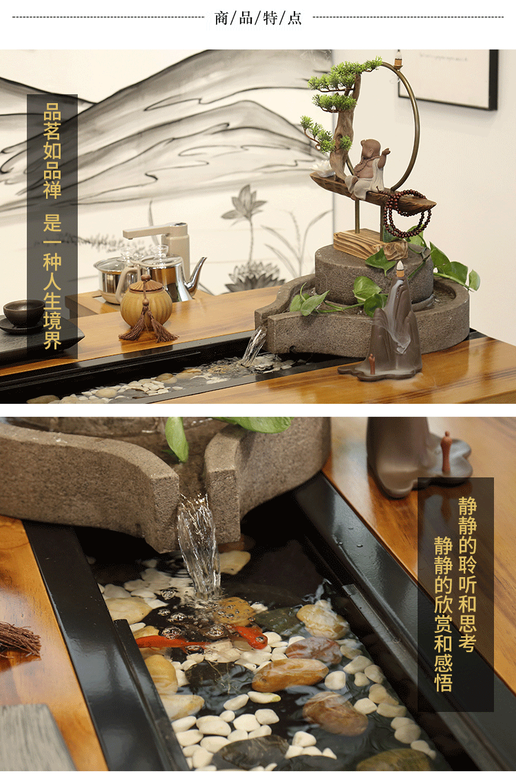 Creative bàn trà nước Trung Quốc đồ cổ bàn trà gỗ lắp ráp phòng trà bàn trà kung fu Zen và chủ trì phối hợp - Bàn trà bàn uống nước nhỏ gọn