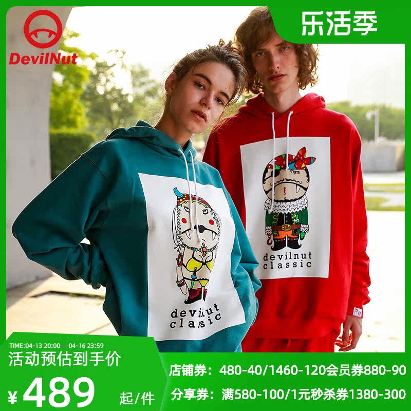 DEVIL NUT Tide Devil Men and Women's Mothers and Children's Costume New Beat Head Sweater Ancient Character AET
