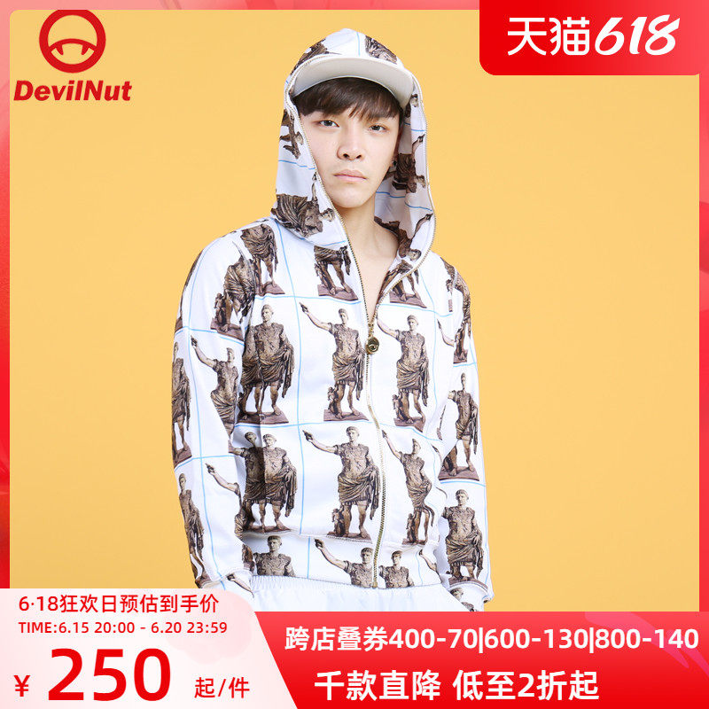 DEVIL NUT Tide Cards Caesar Laced Loose Lovers Men's Necropolis SFV