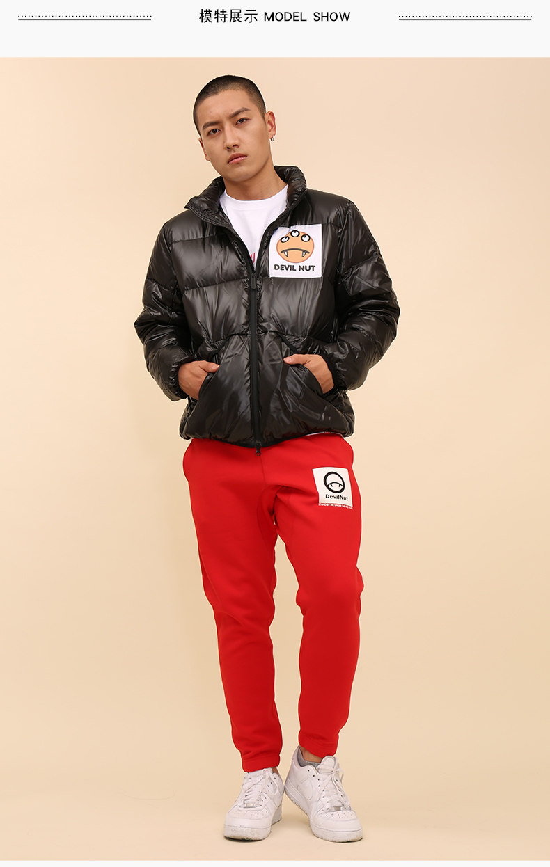 Blouson homme DEVIL - Ref 3122240 Image 9
