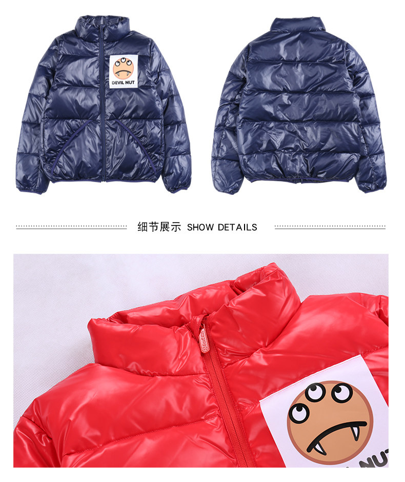 Blouson homme DEVIL - Ref 3122240 Image 24