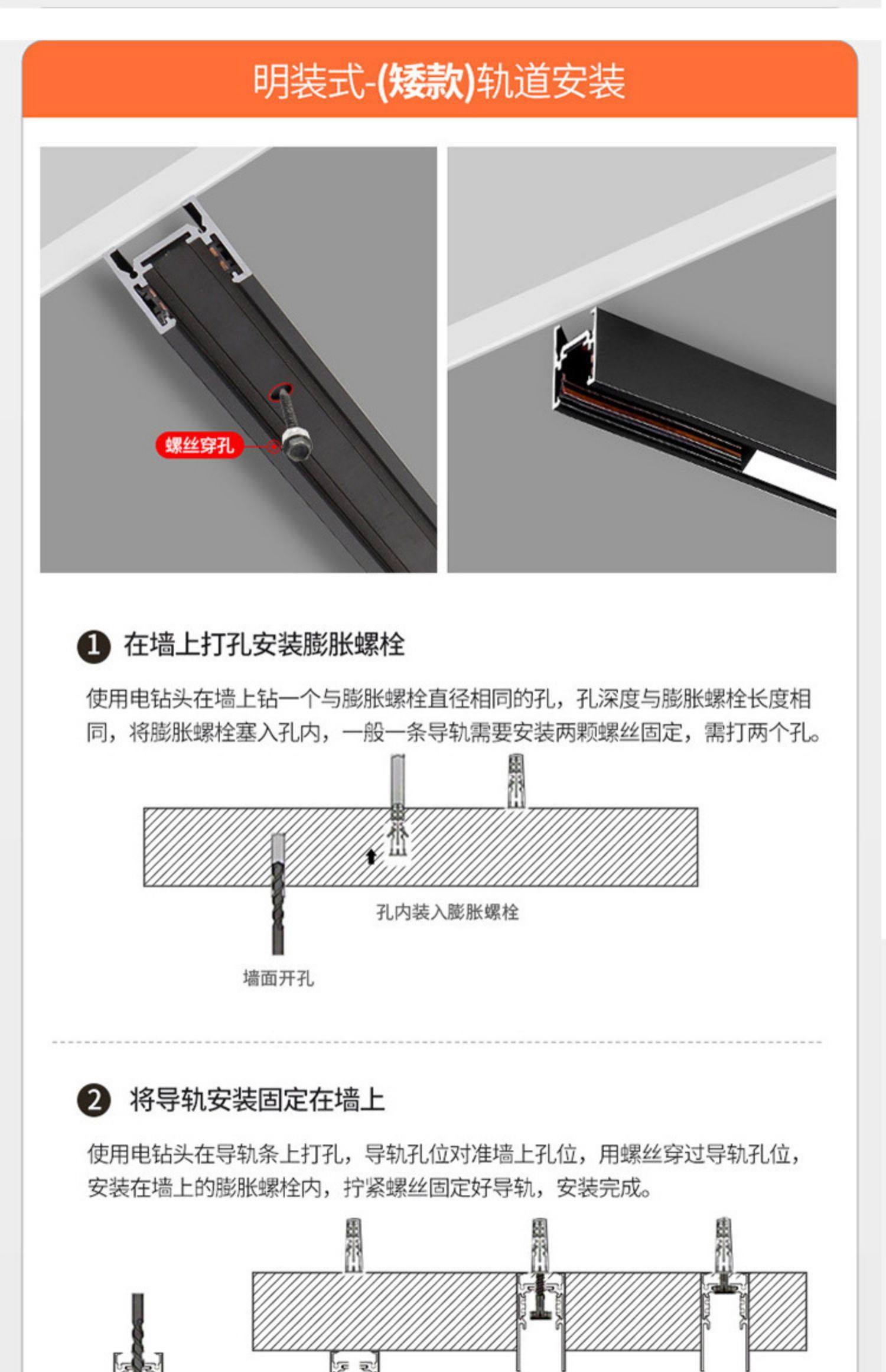 室内嵌入式磁吸轨道条暗装预埋式磁吸灯批灰吊装明装磁吸轨道灯槽-阿里巴巴