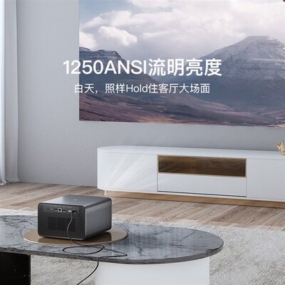 Changhong Q3 smart projector Q2Pro bedroom home small portable 1080P high-definition mobile phone K3 wireless projection screen