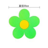 Зеленая резинка, 20см, в цветочек