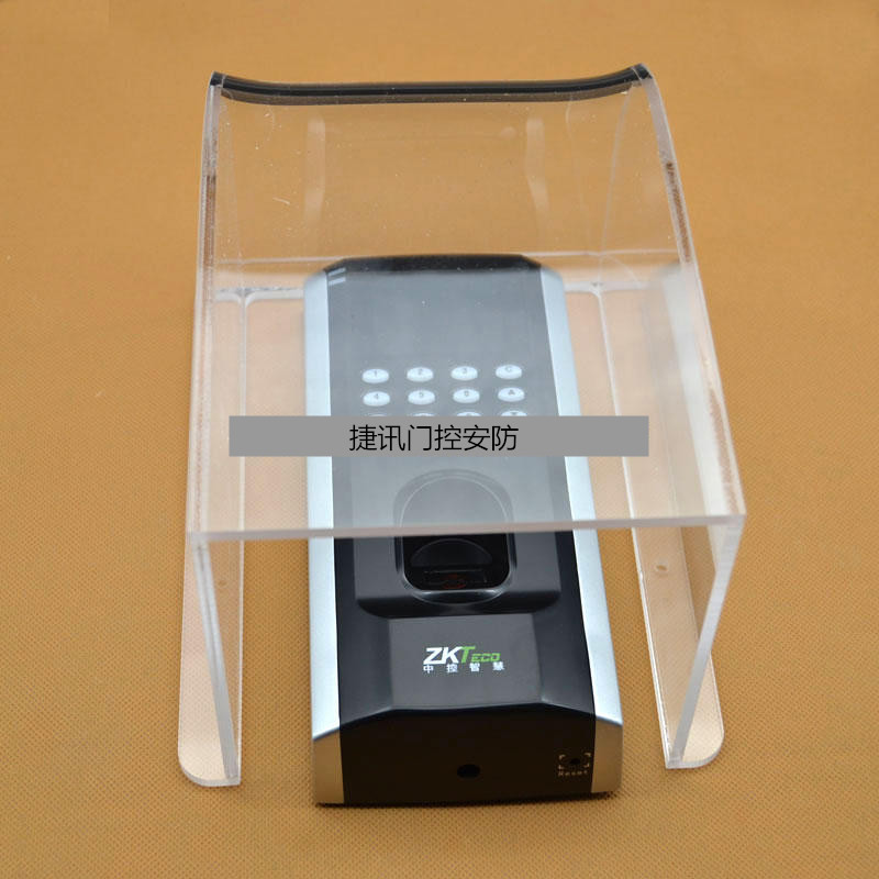 Mid-control F7 fingerprint machine waterproof cover Corhandling machine switch anti-rain cover dust cover protection case face machine shield rain cover