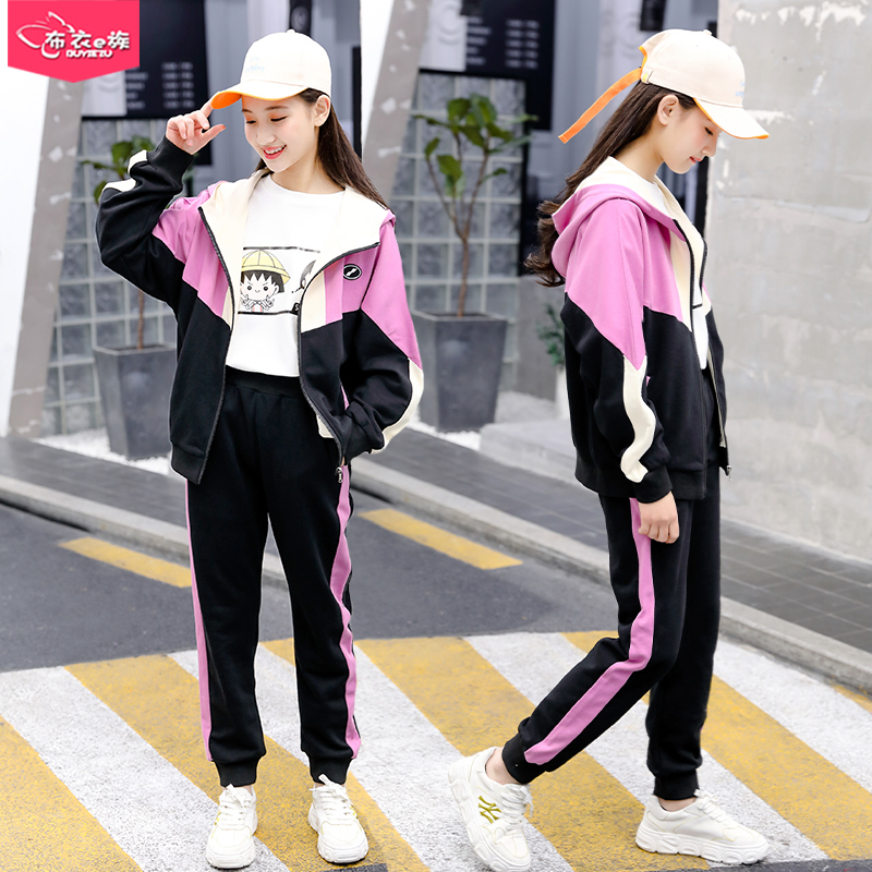 12 Girl Sportswear Suit 2021 New Autumn Dress Foreign Palate Acrolax Sweatshirt Leisure Spring Autumn 15 years old