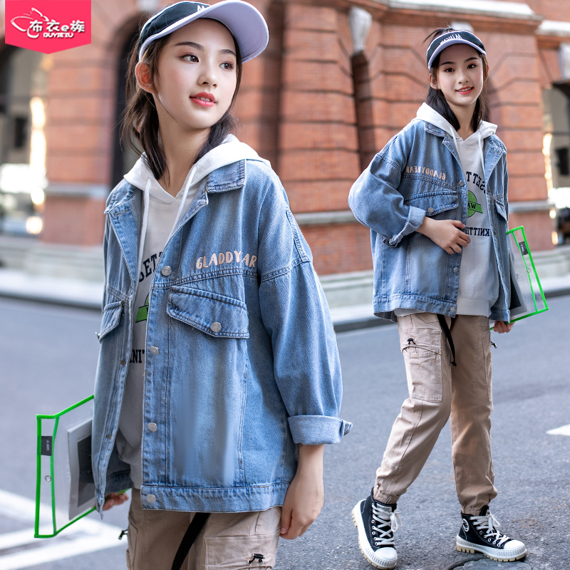 CUHK Boy Denim Jacket Girl 12 Spring Dress Korean Version Girl 2022 Spring Autumn Season New 15 Year Old Foreign Pie Spring